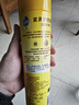 碧丽珠 家具护理喷蜡 330ml 柠檬 护理蜡 保养油 实木家具 瓷砖皮革  实拍图