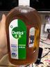 滴露（Dettol）消毒液衣物除菌液洗衣消毒水1.8L*1 衣物混洗杀菌除螨 非84酒精 实拍图