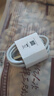 京充适用小米充电线120W/90W/67W/65w/55W/50W/33W/30W超级闪充Type-c数据线6A红米安卓通用快充加长线 1条装【小米67W超级闪充】可显示小数点 1米 实拍图