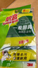 3M思高金刚砂洗碗布 5片装洗碗海绵百洁布厨房吸水经典款抹布G6215 实拍图