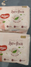 好奇（Huggies）铂金装小桃裤成长裤XXL74片(15kg以上)尿不湿【透爽散热】 实拍图
