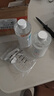 京东京造 75%酒精喷雾家庭装500ml*2瓶 酒精消毒液居家儿童办公抑菌 实拍图