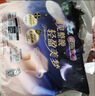 苏菲超薄0皮筋超熟睡安心裤加大XL-2*10包安睡裤夜用卫生巾夜安裤自营 实拍图