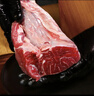 恒都 国产谷饲原切牛腱子 3斤 含腱子芯 生鲜牛肉 炖煮健身食材 实拍图
