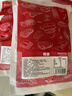 喜得佳鸭肠 250g*2袋固形物含量60% 火锅涮串麻辣烫 冒菜烧烤鲜冻食材 实拍图