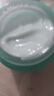 温碧泉面霜华晨宇同款补水保湿八杯水嫩肤霜50g 护肤化妆品男女适用 实拍图