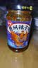 仲景贵州辣子鸡 拌饭拌面夹馍酱下饭菜辣椒酱即食佐餐鸡肉酱零食调料 贵州辣子鸡230gx3瓶 实拍图
