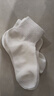 古今（GUJIN）5双袜子女短筒袜纯棉网眼春夏季无骨7A抗菌中筒女士薄款白色夏天 实拍图