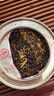 正山堂红茶 骏眉中国 骏眉韵 贵州普安红特级50g茶叶 骏眉红茶 实拍图