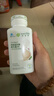 安利（Amway）纽崔莱钙镁锰锌铜维生素D 补钙多种矿物质中老年成人钙片骨骼健康 钙镁维D片 250片*1瓶 实拍图