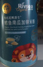 禾泱泱有机婴幼儿高铁米粉维D加钙南瓜味225g 稻鸭原生米粉6月+ 实拍图