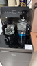 美的（Midea）茶吧机饮水机家用烧水壶电热水壶客厅桶装下置星河系列茶吧柜智能语音冷热双温 YD2388S-X 实拍图