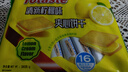 Totaste土斯清新柠檬夹心饼干380g早餐饼干蛋糕儿童孕妇解馋小零食伴手礼 实拍图