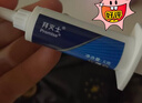 拜灭士德国拜耳蟑螂药杀虫剂杀蟑胶饵家用厨房全窝室内端除蟑螂饵剂 【尝鲜】袋装蓝标5g 实拍图