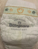 babycare金山茶花纸尿裤S58片(4-8kg)新生儿婴儿尿不湿超薄透气轻柔花苞裤 实拍图