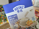 亨氏紫薯山药强化钙营养米粉400g宝宝婴幼儿辅食营养米糊早餐6月+ 实拍图