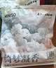 名创优品（MINISO）混合猫砂香味木薯豆腐猫砂强效除臭20斤京东自营送货上门4斤*5包 实拍图