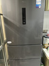 美的（Midea）249三开门多门双变频一级能效风冷无霜中门变温大冷冻空间节能低噪租房小型家用小冰箱政府补贴 MR-249WTPE 实拍图