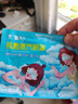 云南白药热敷蒸汽眼罩发热睡眠眼罩蒸汽热敷眼罩眼干涩缓解眼疲劳睡觉30片 实拍图