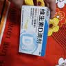 [星鲨]维生素D滴剂 400IU*24粒 5盒装 预防维生素d缺乏症佝偻病 促进钙吸收 维生素d3滴剂 实拍图