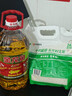金龙鱼 食用油 黄金比例食用调和油4L 实拍图