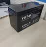 宇泰YTB1500 ups不间断电源 1500VA/900W 电脑办公家用应急稳压续航 后备电源 实拍图