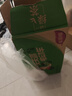 统一绿茶低糖茉莉味茶饮料整箱装休闲饮品 新老包装随机发货 低糖 500mL*15瓶 实拍图