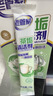 老管家茶垢清洁剂15g*20袋*3盒茶渍咖啡渍清除剂保温杯茶壶除垢剂免刷洗 实拍图