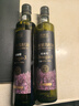 全食物日记有机紫苏籽油500ml*3 有机冷榨一级直接喝紫苏油口服亚麻酸 实拍图