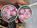 网易严选猫湿粮零食浓汤大口肉罐头鸡肉+三文鱼 85g*24罐 实拍图