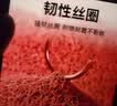 安达通 丝圈地垫 地毯室外地面铺地垫子加厚防水防晒pvc防滑可裁剪酒店商用家用脚垫 红色1.8*1m厚15mm 实拍图