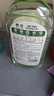 滴露（Dettol）宠物家庭消毒液1L灭杀真菌细菌 猫砂去味 宠物除臭除味剂消毒水 实拍图