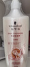 施华蔻（Schwarzkopf）羊绒脂滋养洗发水600ml(洗发水洗头膏 含乳木果油精华)(新老包装) 实拍图