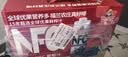 福兰农庄NFC葡萄汁100%纯鲜榨果汁饮料1L*4瓶0脂肪礼盒装 实拍图