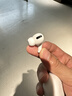 苹果/Apple Airpods 1代/2代/3代单只补配充电仓左右耳Pro2苹果二手无线蓝牙耳机 AirPods Pro 右耳 9成新 实拍图