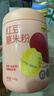 五谷磨房 红豆薏米粉赤小豆薏米即食速食早餐代餐粉546g 实拍图