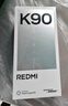 小米REDMI K90 骁龙®8至尊版 7100mAh大电池 青山护眼 浅紫色 12GB+256GB 红米5G手机国家补贴 实拍图