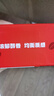 雀巢（Nestle）醇品速溶美式黑咖啡粉0糖0脂*健身燃减防困48包*1.8g 实拍图