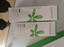 孔凤春保湿水乳套装220ml(爽肤水+精华乳)补水保湿舒缓 实拍图