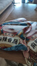 杨大爷烟熏川味腊肠腊肉四川特产麻辣味香肠1斤装500g 需烹饪食用 实拍图