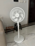 格力（GREE）【远程遥控】七叶轻音立式电风扇家用柔风落地扇台式桌面风扇大风量节能宿舍电扇 FS-3015Bh7 实拍图
