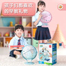 得力（deli）(deli)AR智能3D立体地球仪10岁男孩礼品伴手礼7-14岁小女孩玩具儿童礼物生日礼品 粉色充电款LG676 实拍图