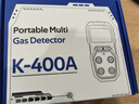 凯陆手持式四合一气体检测仪可燃氧气硫化氢一氧化碳有害气体报警器 实拍图