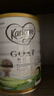 可瑞康（karicare）GOAT山羊奶粉小分子乳蛋白900g婴幼儿专用配方奶粉新西兰进口 2段1罐【27年7月到期】 实拍图