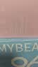 AIMYBEAR长导管卫生棉条搭配混合款96支装易推月经棉棒游泳卫生巾京东自营 实拍图