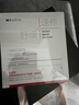 薇诺娜舒缓速修胶原冻干面膜12片修护补水保湿护肤品母亲节礼物 实拍图