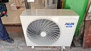 奥克斯空调 省电侠 大3匹 新一级能效变频冷暖 铜管 客厅防直吹立式柜机 国家补贴KFR-72LW/BpR3GQS1(B1) 实拍图