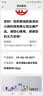 参半清新沁香牙膏酵素洁白去渍清新口气温和清洁 白桃乌龙+劲爽薄荷 100g*2支 实拍图