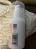协和维生素e乳100ml身体乳护手霜乳液膏面霜春夏补水不油腻护肤品甘油 实拍图