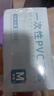乌斯京一次性手套PVC手套100只中码食品级实验美容清洁烘焙餐饮厨房手套 实拍图